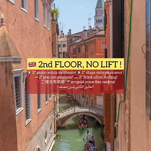 Canal View San Marco Luxury Gasthuis Venetië
